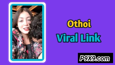 অথৈ ১ মিনিট ১৩ সেকেন্ডের অরিজিনাল ভাইরাল ভিডিও