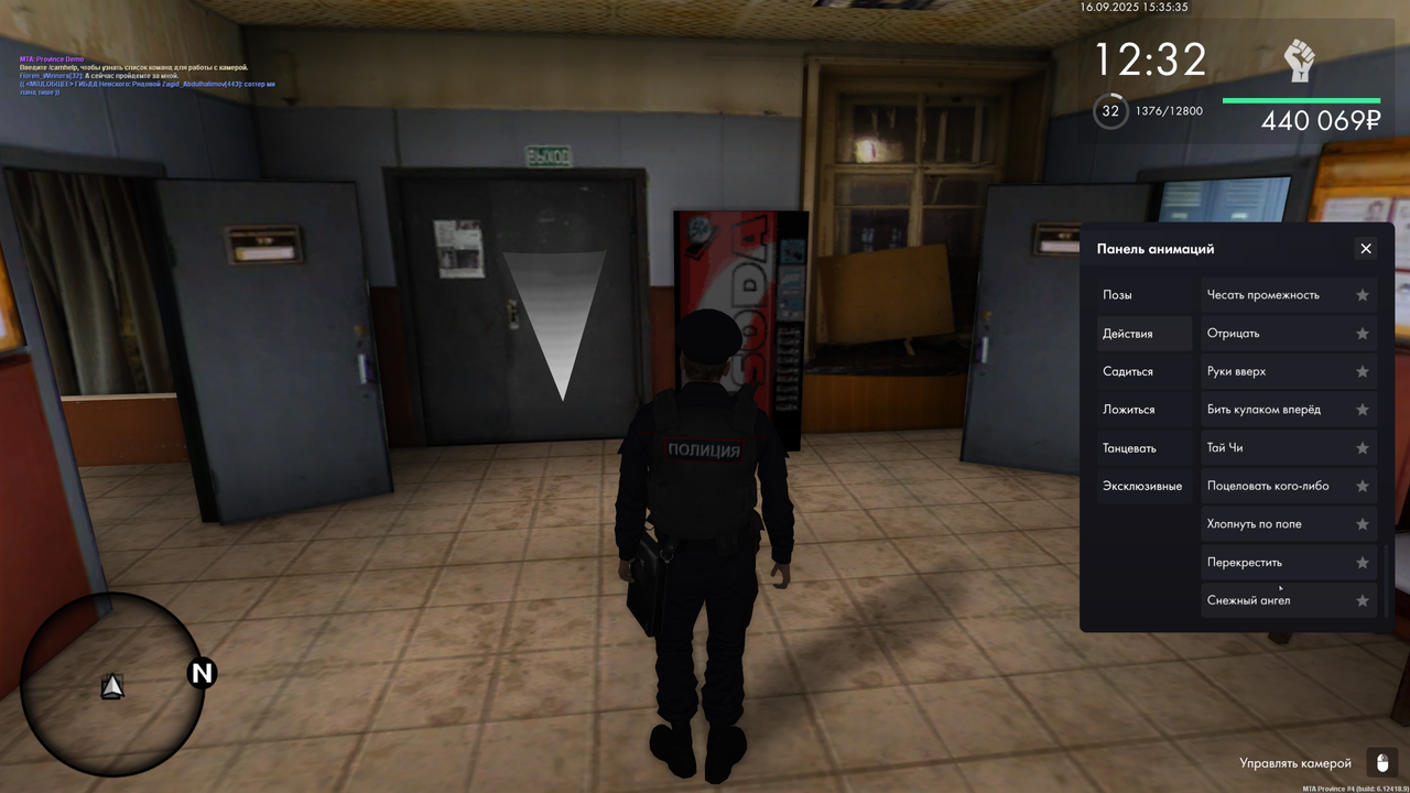 Grand Theft Auto  San Andreas Screenshot 2025.09.16 - 17.31.43.09