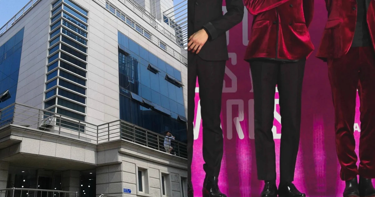 Big Hit & Boy Group