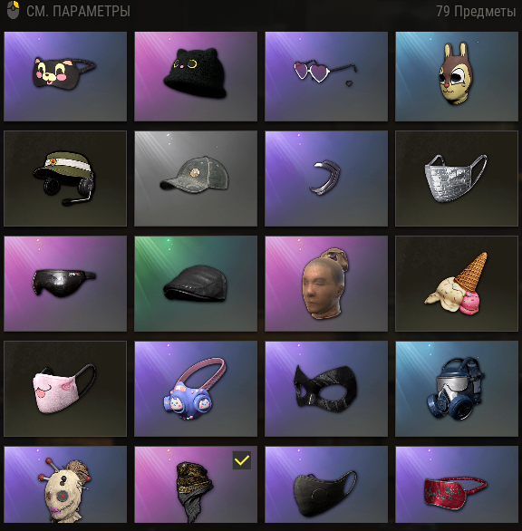 Снимок экрана 2025-06-08 200638