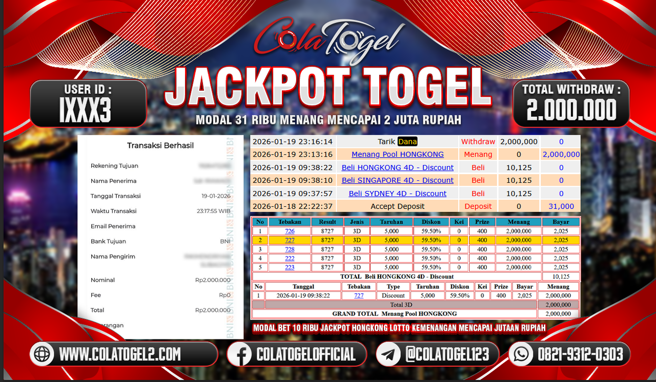 jackpot-hongkong-lotto-05-29-50-2026-01-20