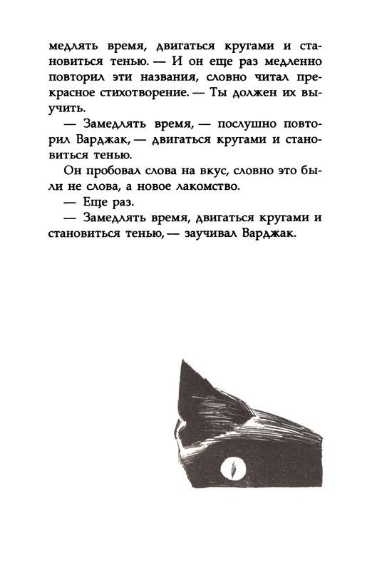 p0043
