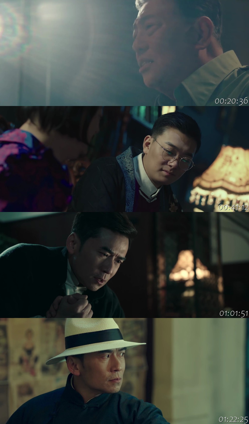 IP Man And Four Kings