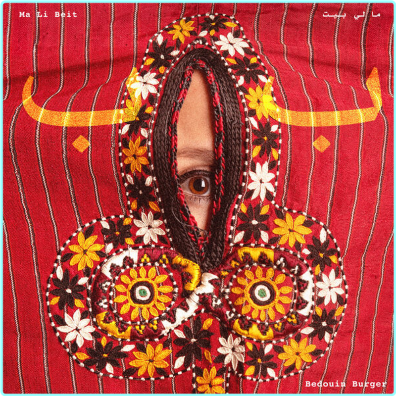 [Image: 4tg4w14rlbzn.png]