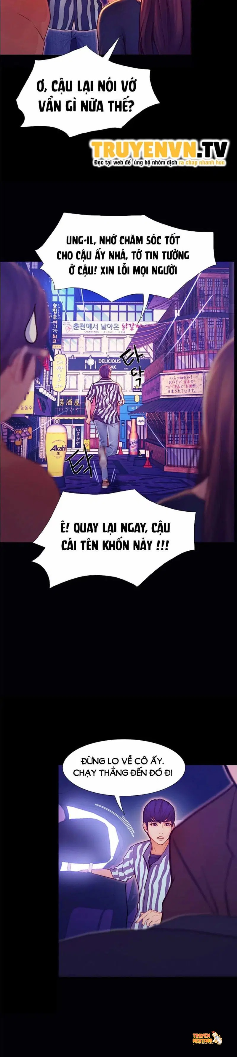 Xem ảnh Ngôi Trường Dâm Loạn - Chapter 2 - tmpy87ocg0y - Truyenhentaiz.net