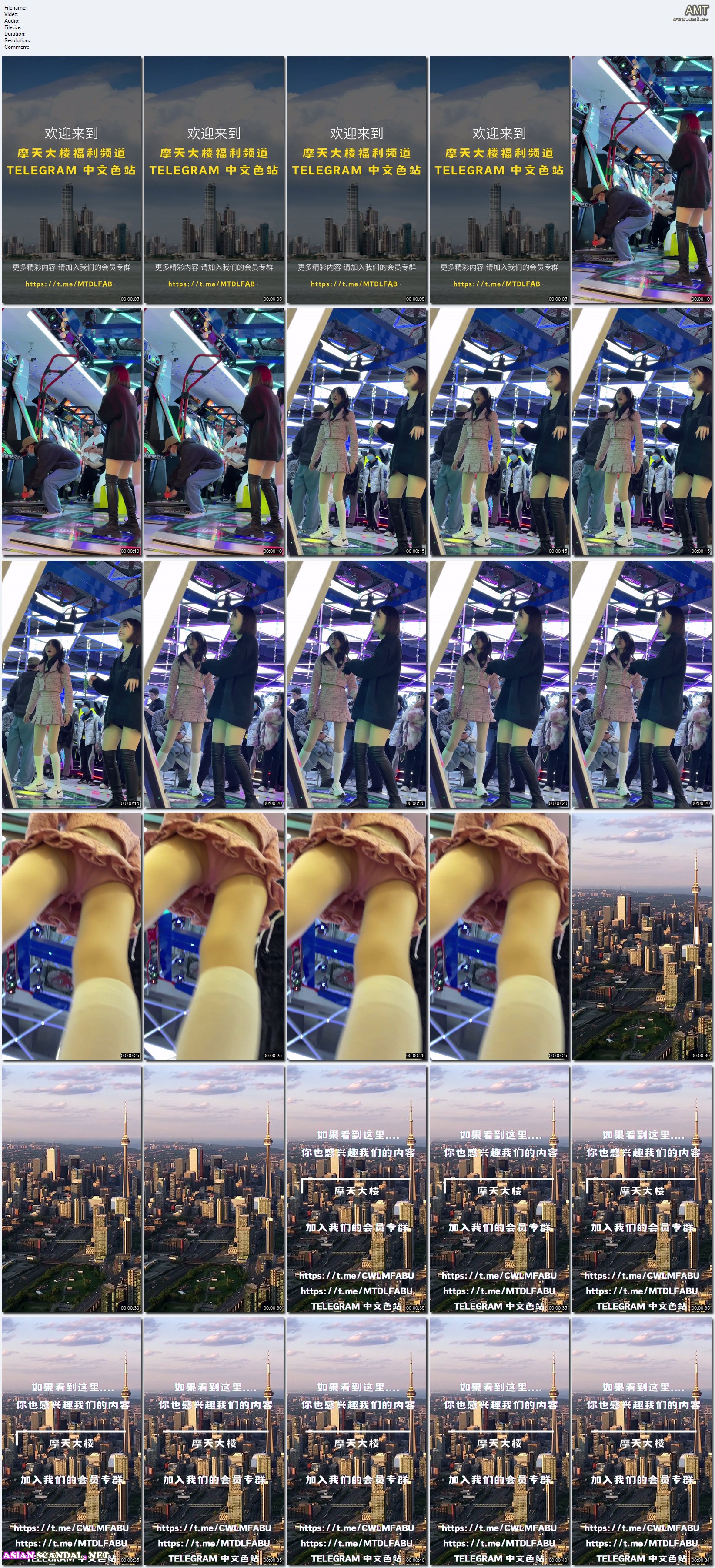 Asian-Scandal-Net-2069