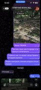 IMG-0694