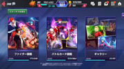 Screenshot-2020-05-03-23-13-29-965-com-netmarble-kof