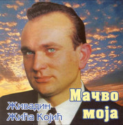 [Slika: prednja.jpg]