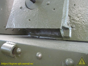 IMG-9883