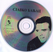 Slavko Banjac - Diskografija Cd-Copy