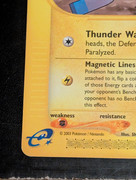 PXL_20250609_232342530