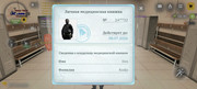 Screenshot-2026-05-17-20-43-00-266-com-russia-game