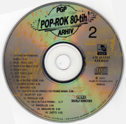 PGP Arhiva Pop Rock - Kolekcija Omot-3