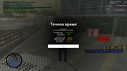 screenshot-2026-08-12-19-29-38-219