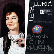 Lepa Lukic - Diskografija V1-Omot-ps