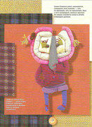 Kukly-2001-24