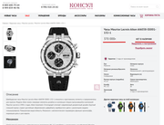 AI6038-SS001-132-1 370,000