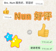 Nun