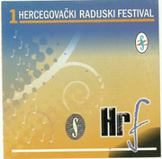 Hercegovacki radijski festival Scan0001