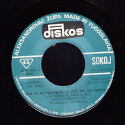 [Slika: strana-A.jpg]