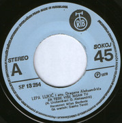 [Slika: 1979-va.jpg]