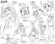 33344831_p33_master1200