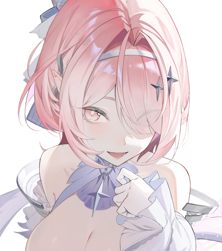 Remielle