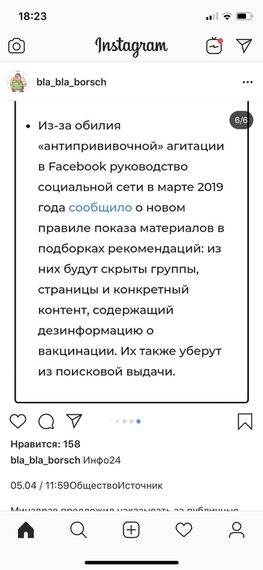 ACF3AC21-4BA0-468C-B82E-481CEABAF487