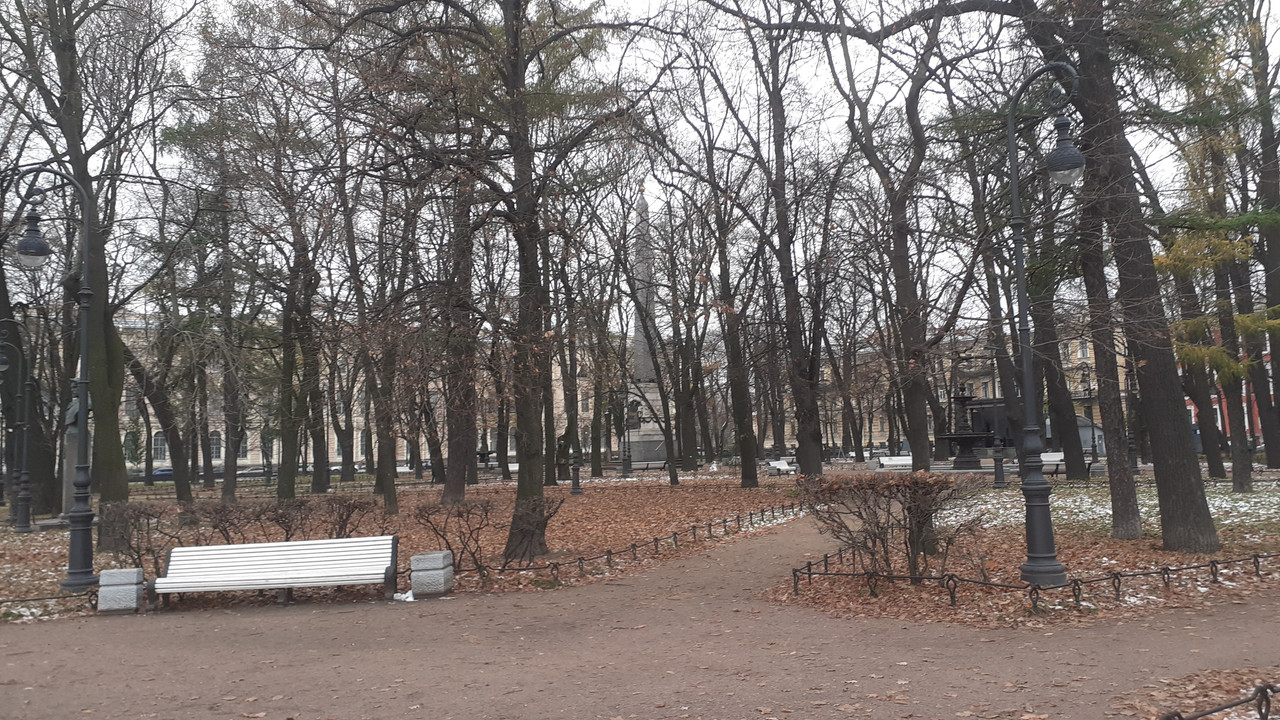 Plaza Rumyantsev