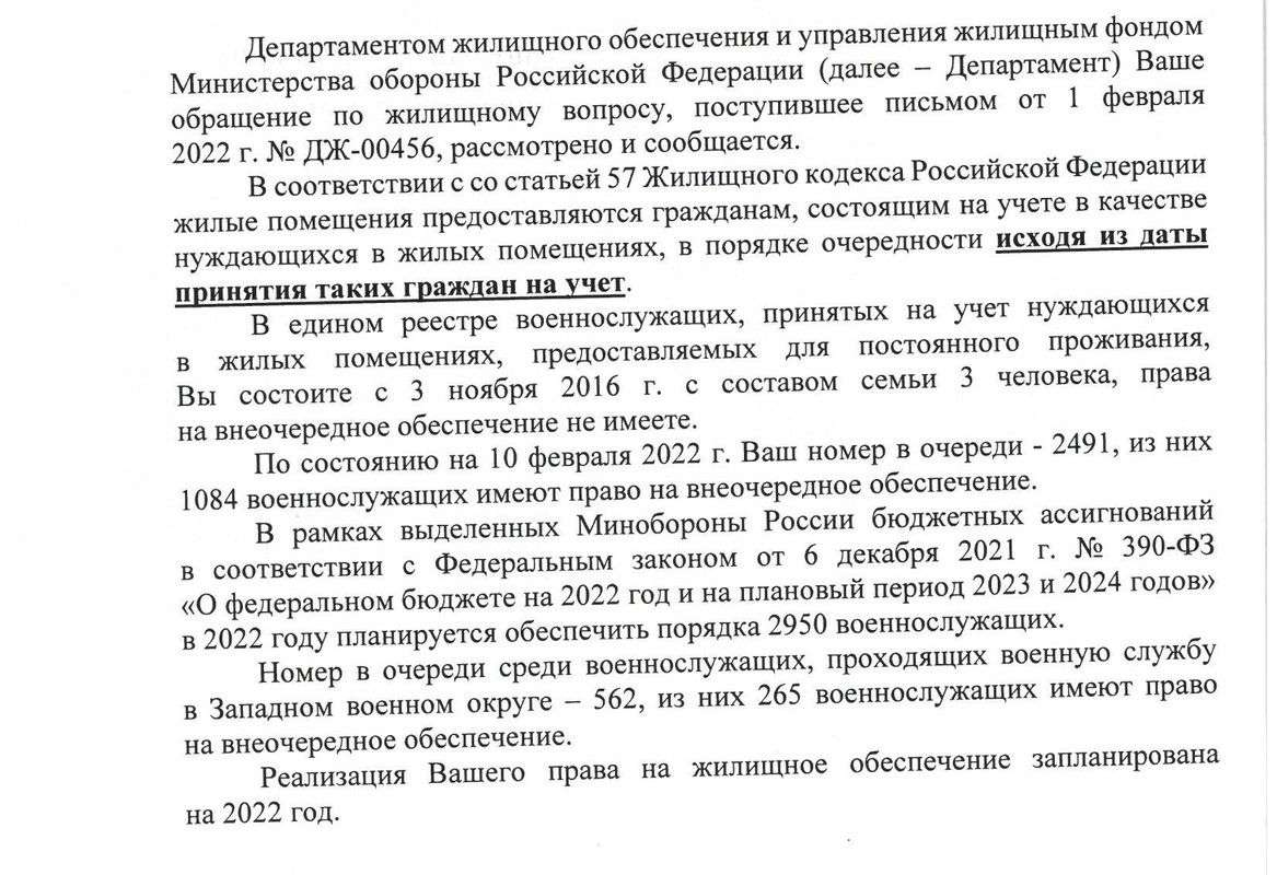 9F0E740D-2881-4E0F-8193-02501B52B19D