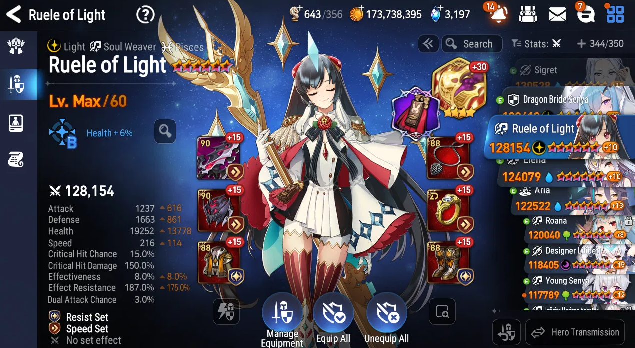 Screenshot 2026 01 17 164325