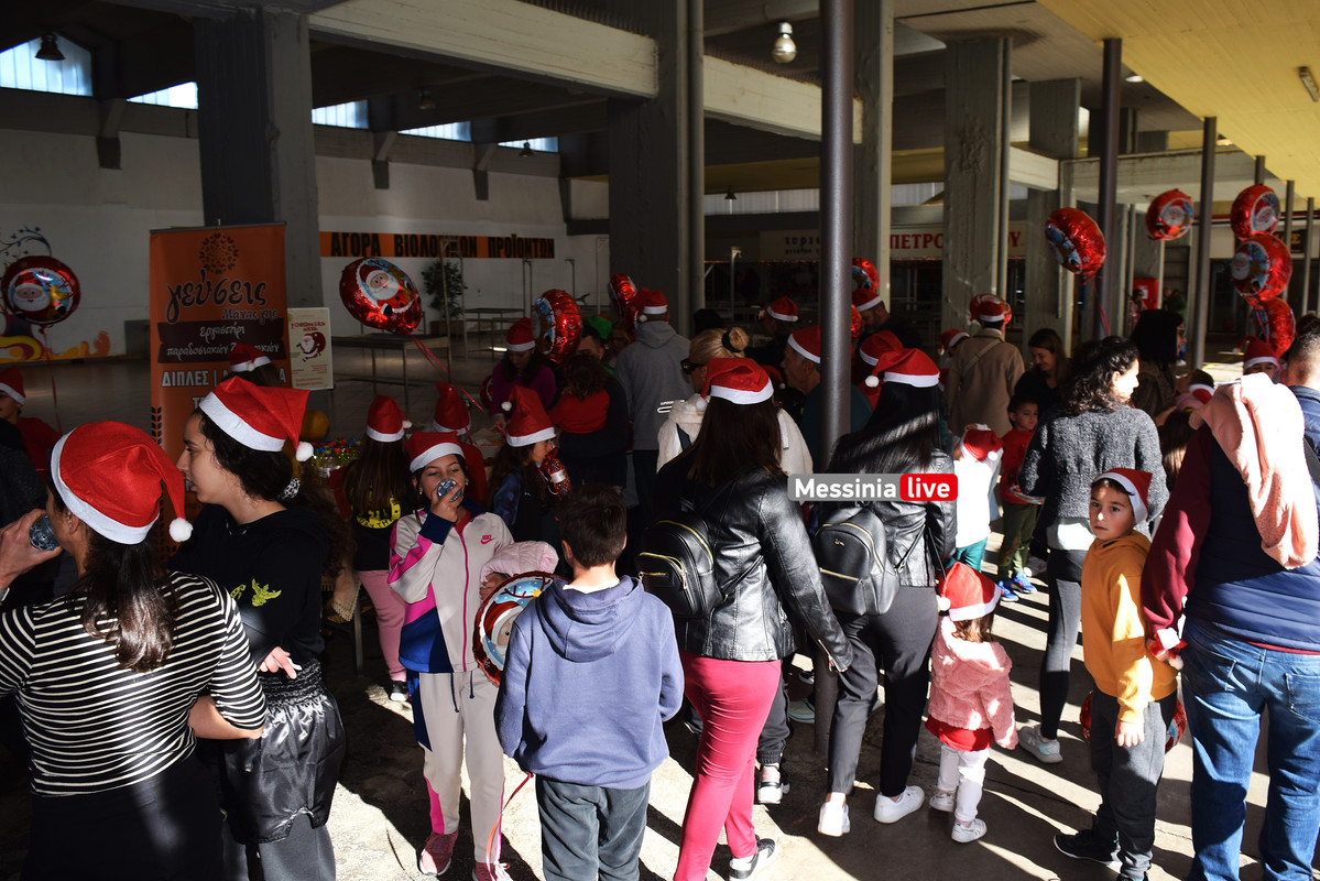 AGORA-SANTA-RUN-2024-DSC-0381