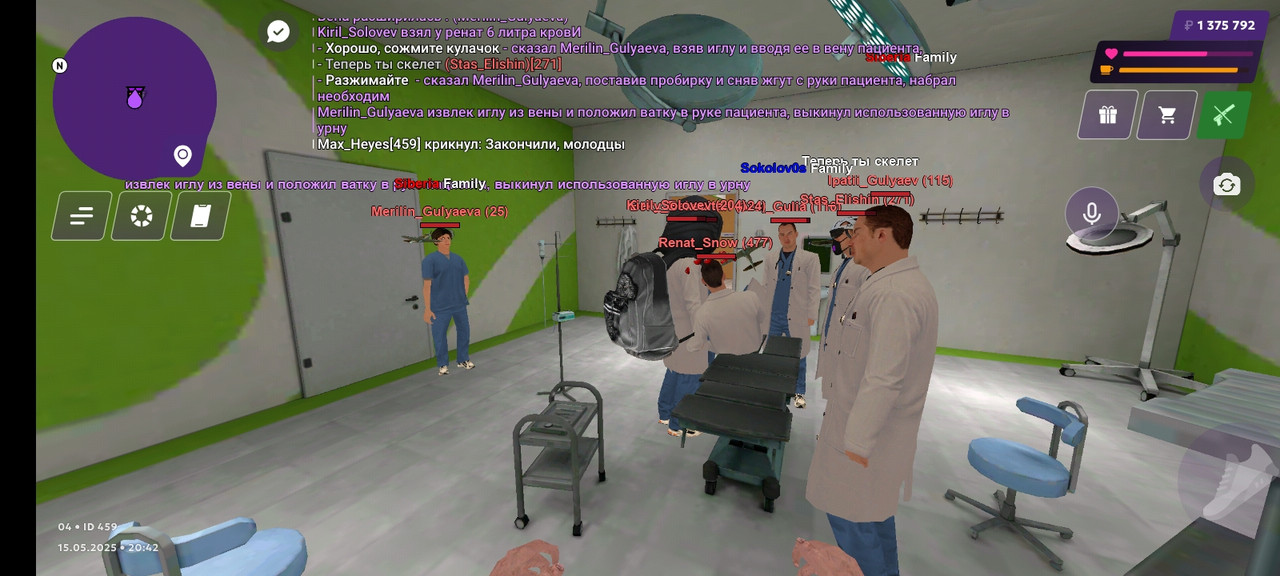 Screenshot_20250515_204236_com.jekmant.matrplauncher