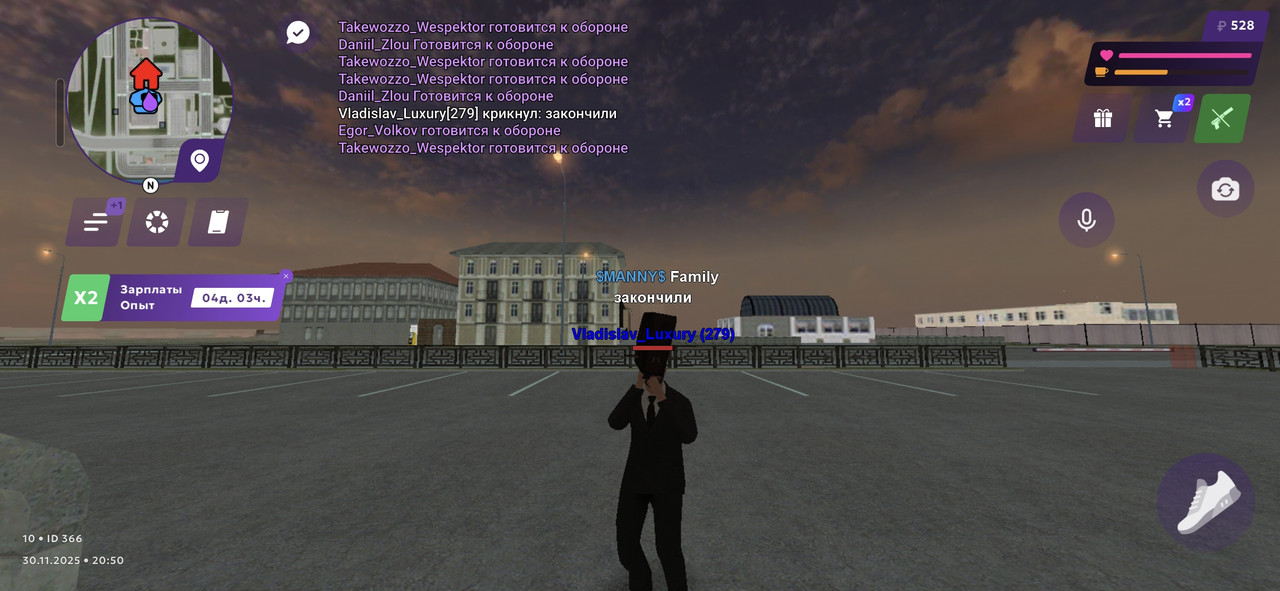 Screenshot 20251130 205037 MATRESHKA