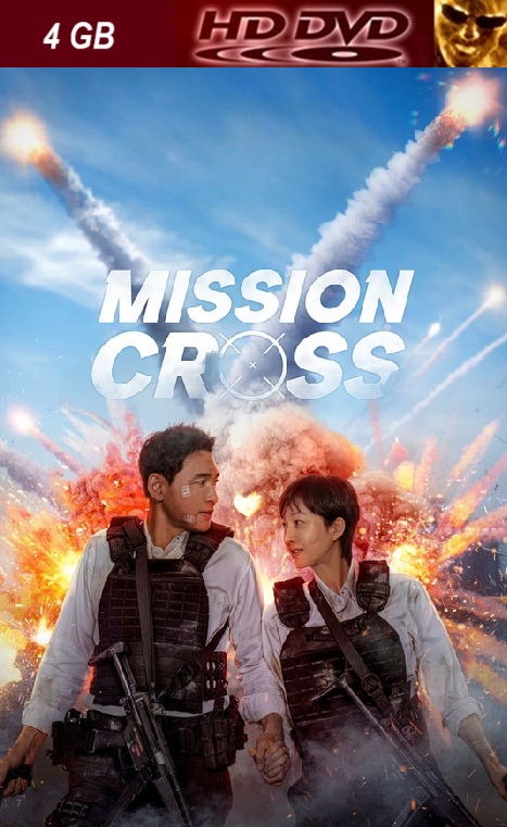 Agent do zadań domowych / Mission: Cross / Keuroseu (2024) MULTi.1080p.NF.WEB-DL.H264.DDP5.1-NEO / Lektor Napisy PL