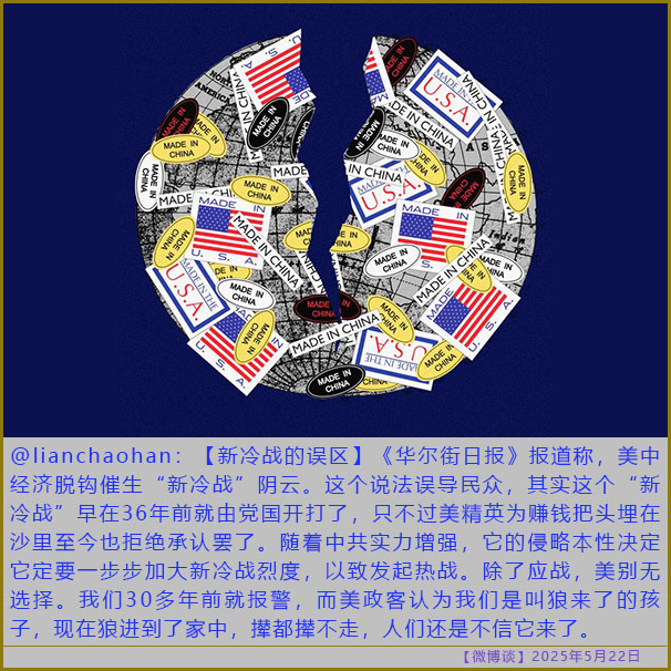 https://i.postimg.cc/mg1Zzh8j/20250522-bt-2.jpg