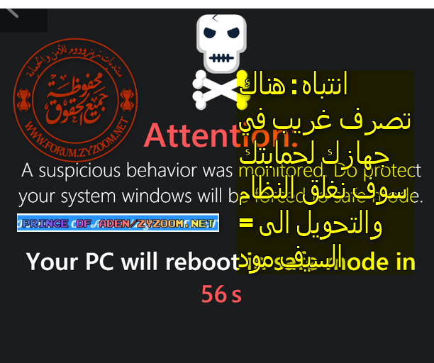 2020-03-18-06h39-00.png