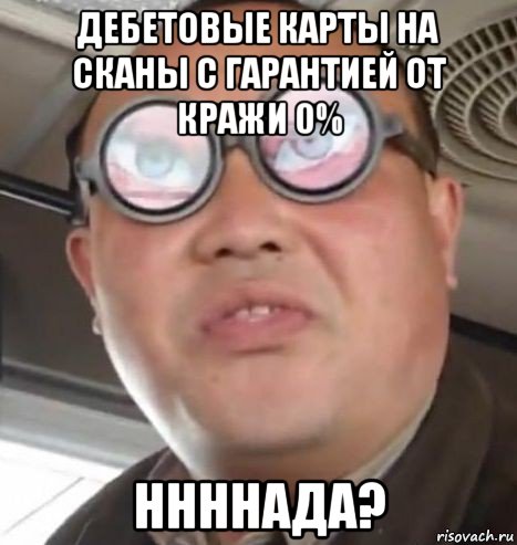 risovach-ru.jpg