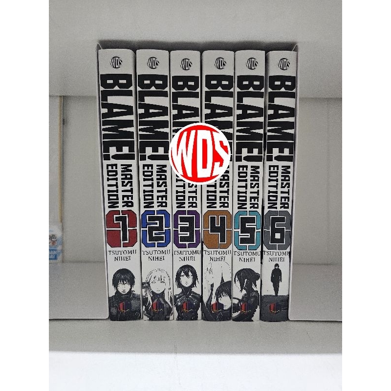 BLAMEI （ 全巻 ） BLAME! Manga Master Edition Complete Vol.1-6 English Comic Book