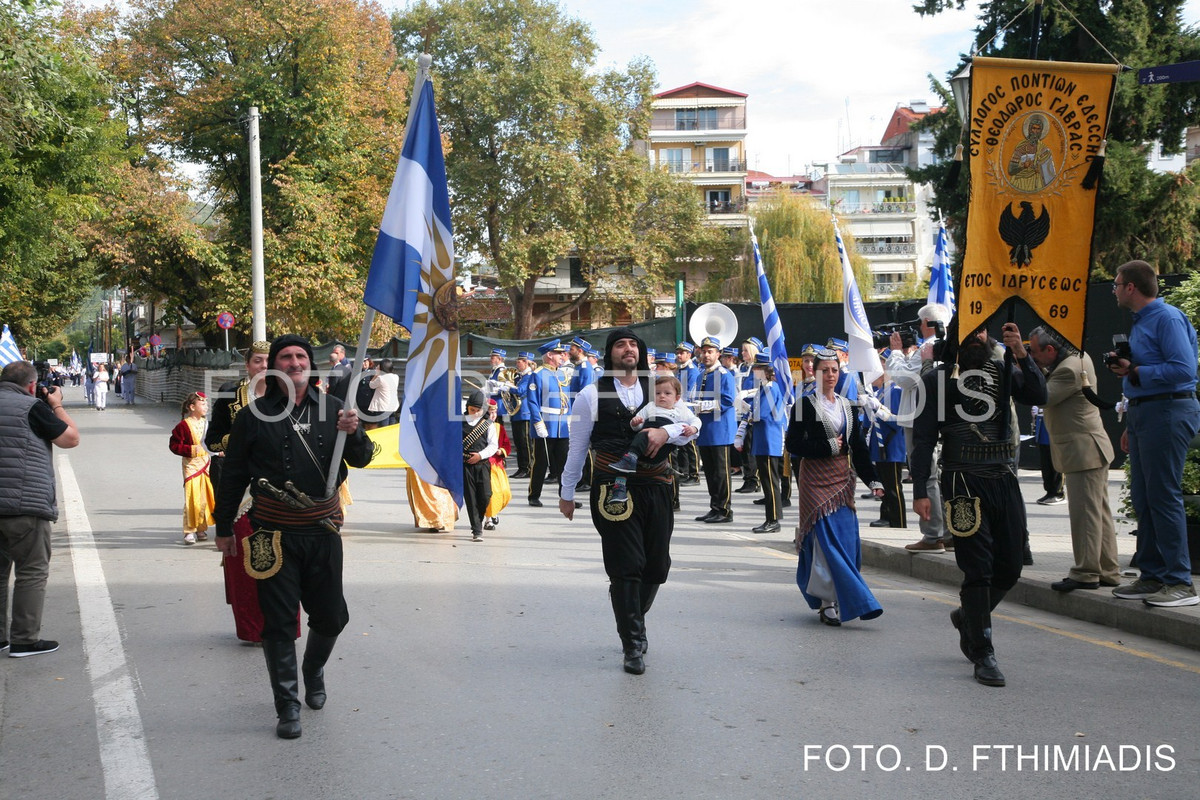 IMG_2045 (Αντιγραφή) (Αντιγραφή)