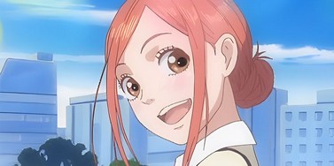 tsumugi