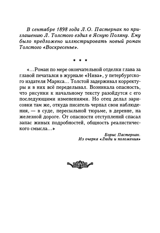 p0021
