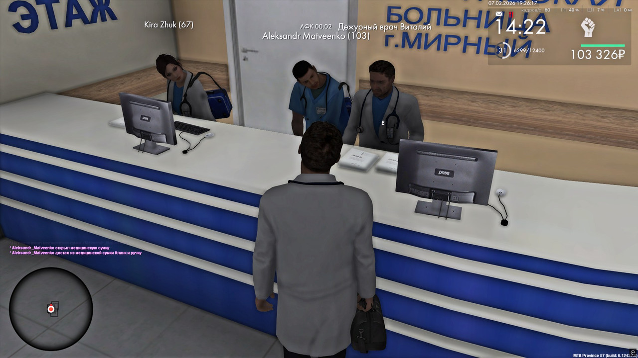 gta sa xp T8x Bl Jdn