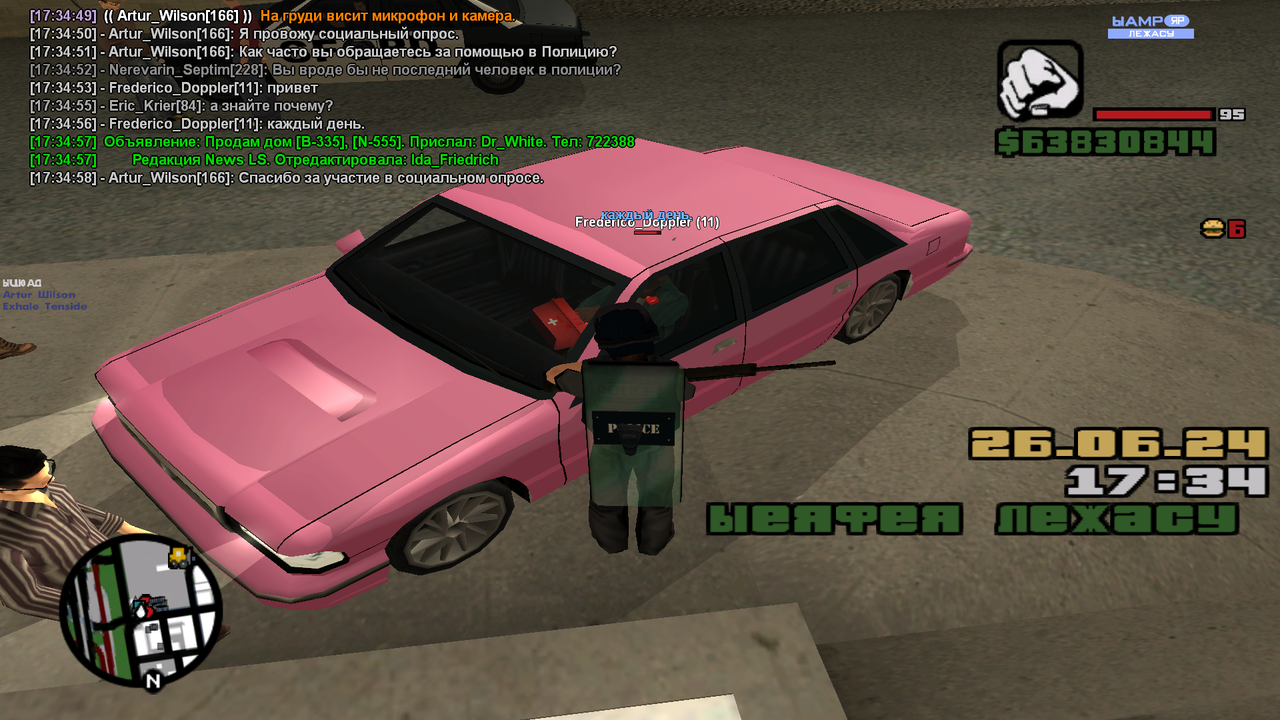 sa-mp-006