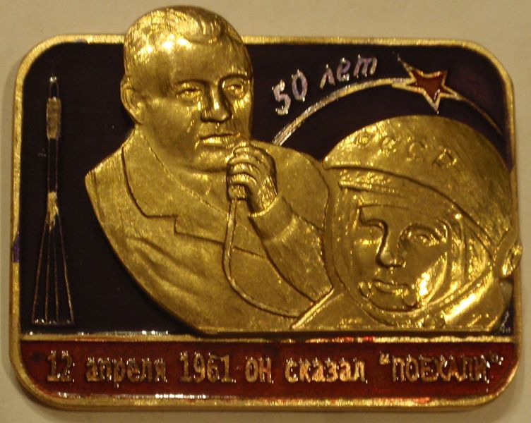 PB101961