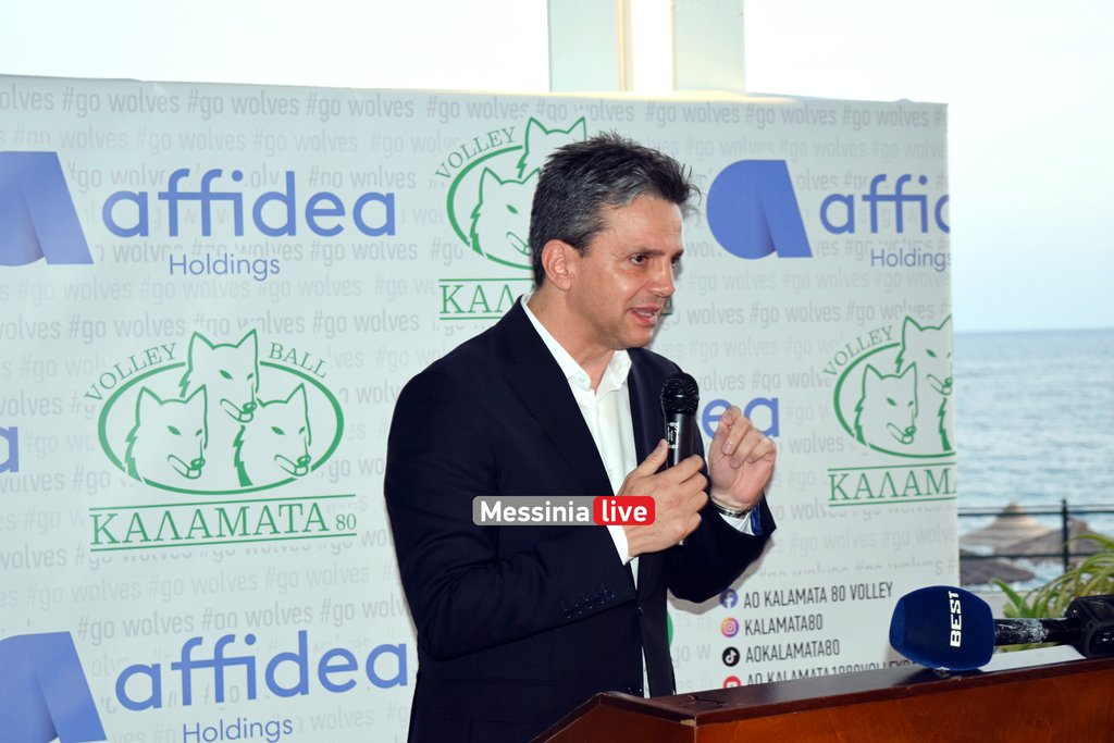 k80-affidea-DSC-0192