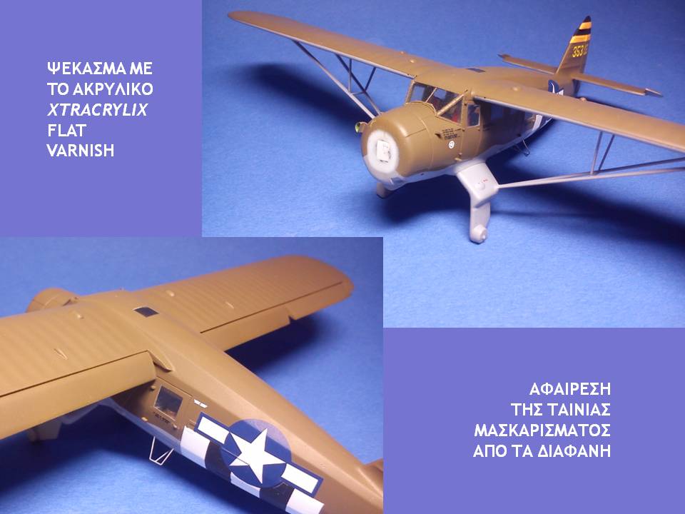Slide70