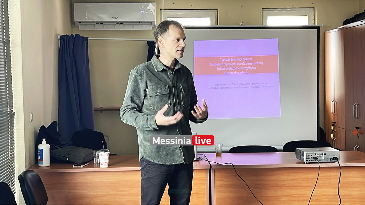 ΕΡΓΑΤΙΚΟIMG_9492