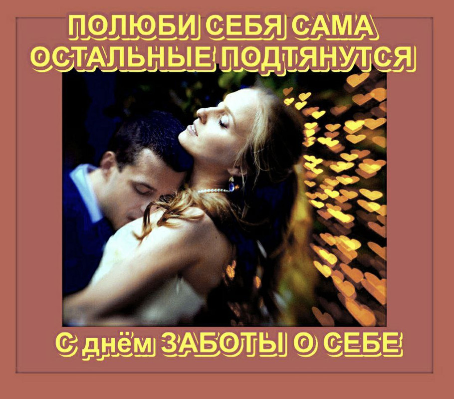 IMG_20231103_220919_451